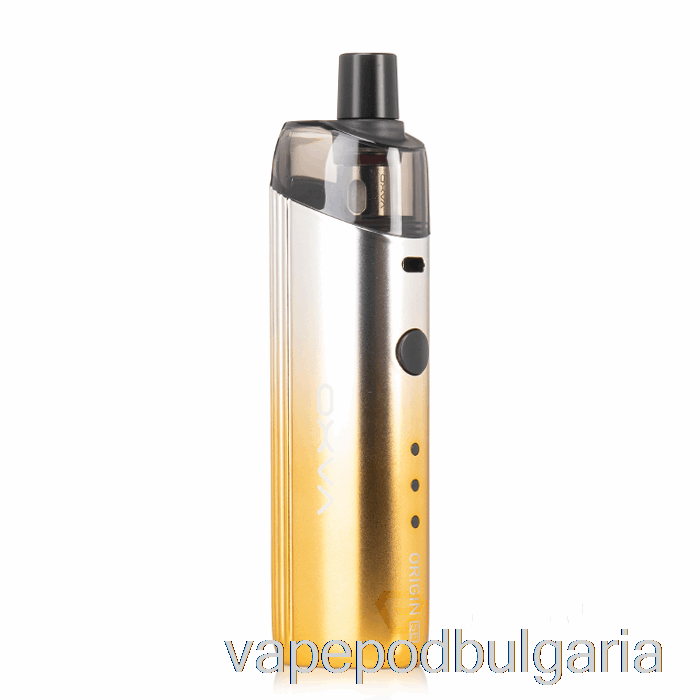 Vape 10000 Дръпки Oxva Origin Se 40w Pod Kit Gradient Gold